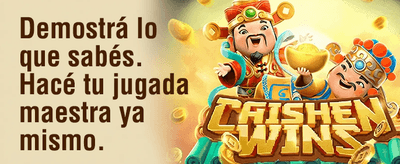 Free Spins Rain